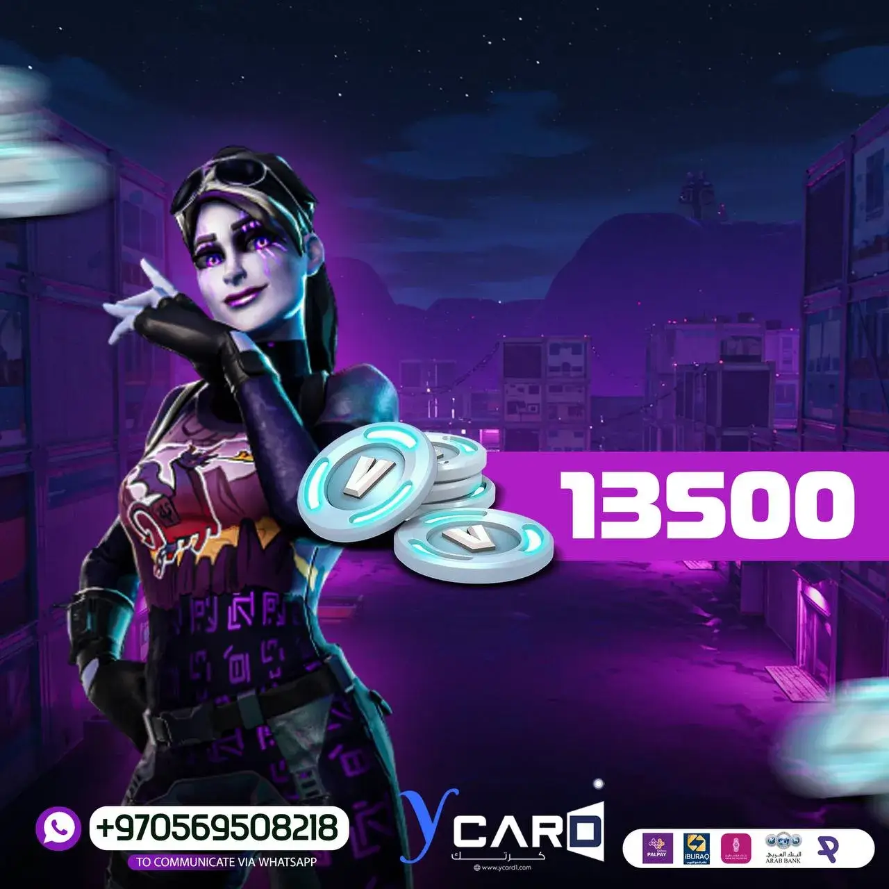 Fortnite 13500 V-Bucks