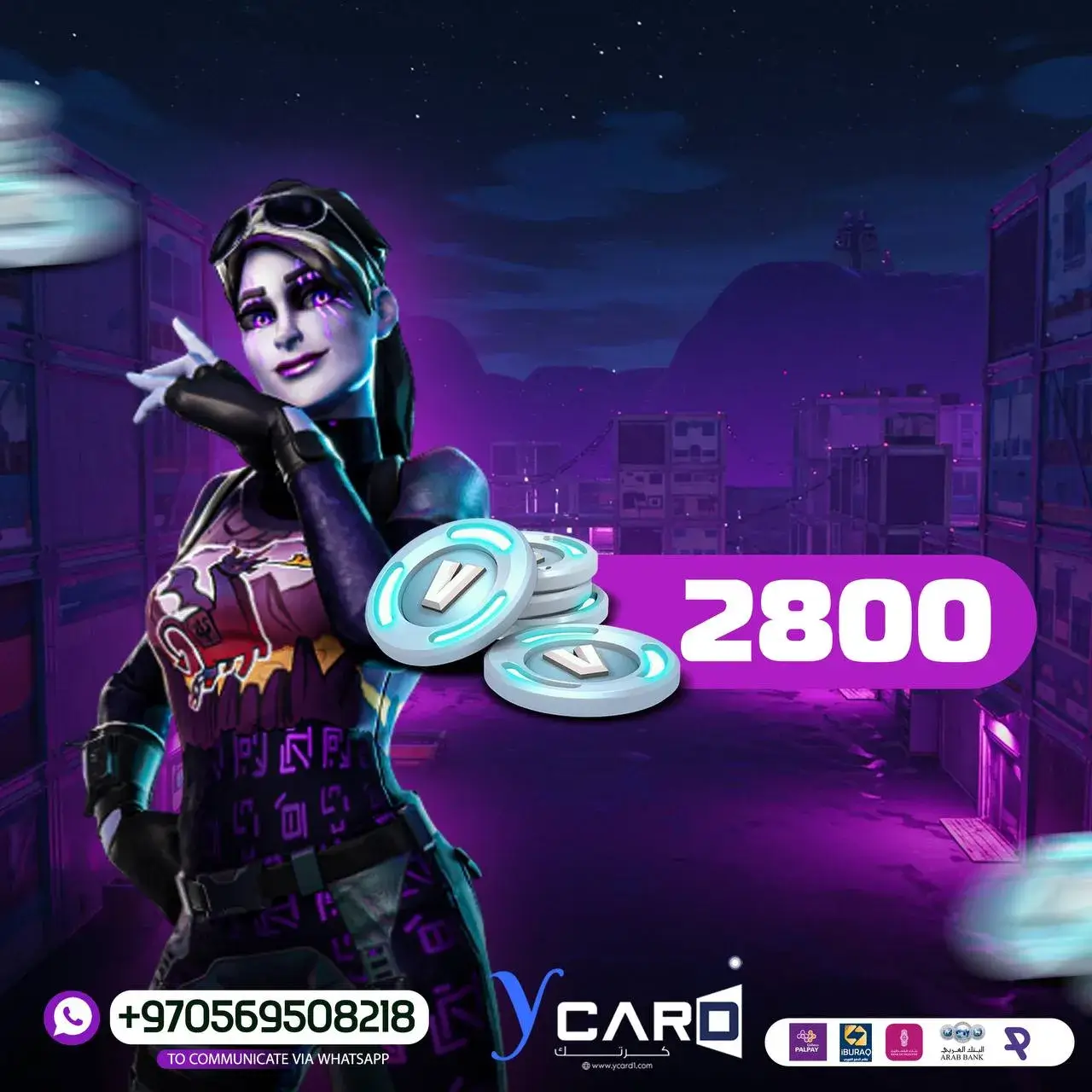 Fortnite 2800 V-Bucks