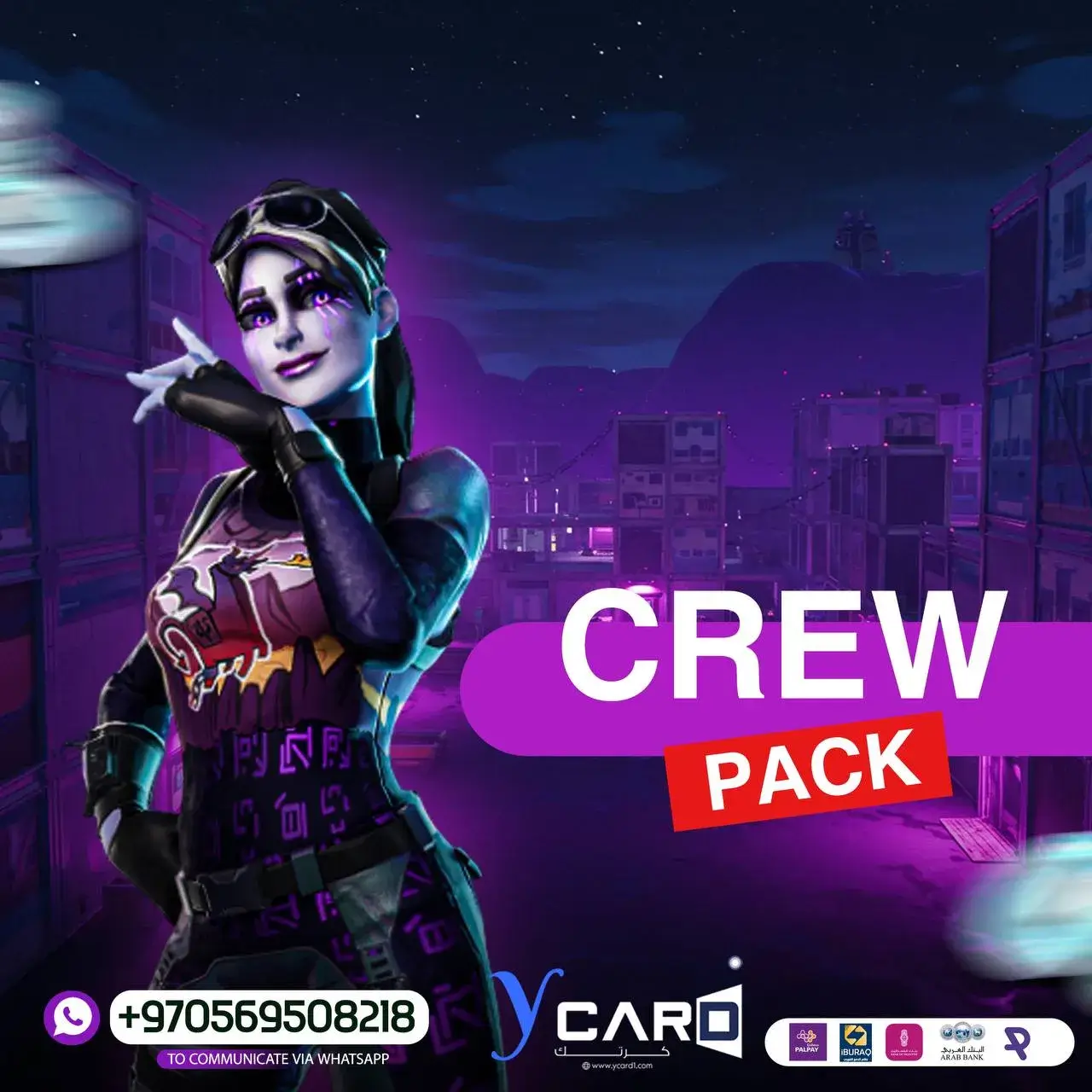 Fortnite Crew Pack